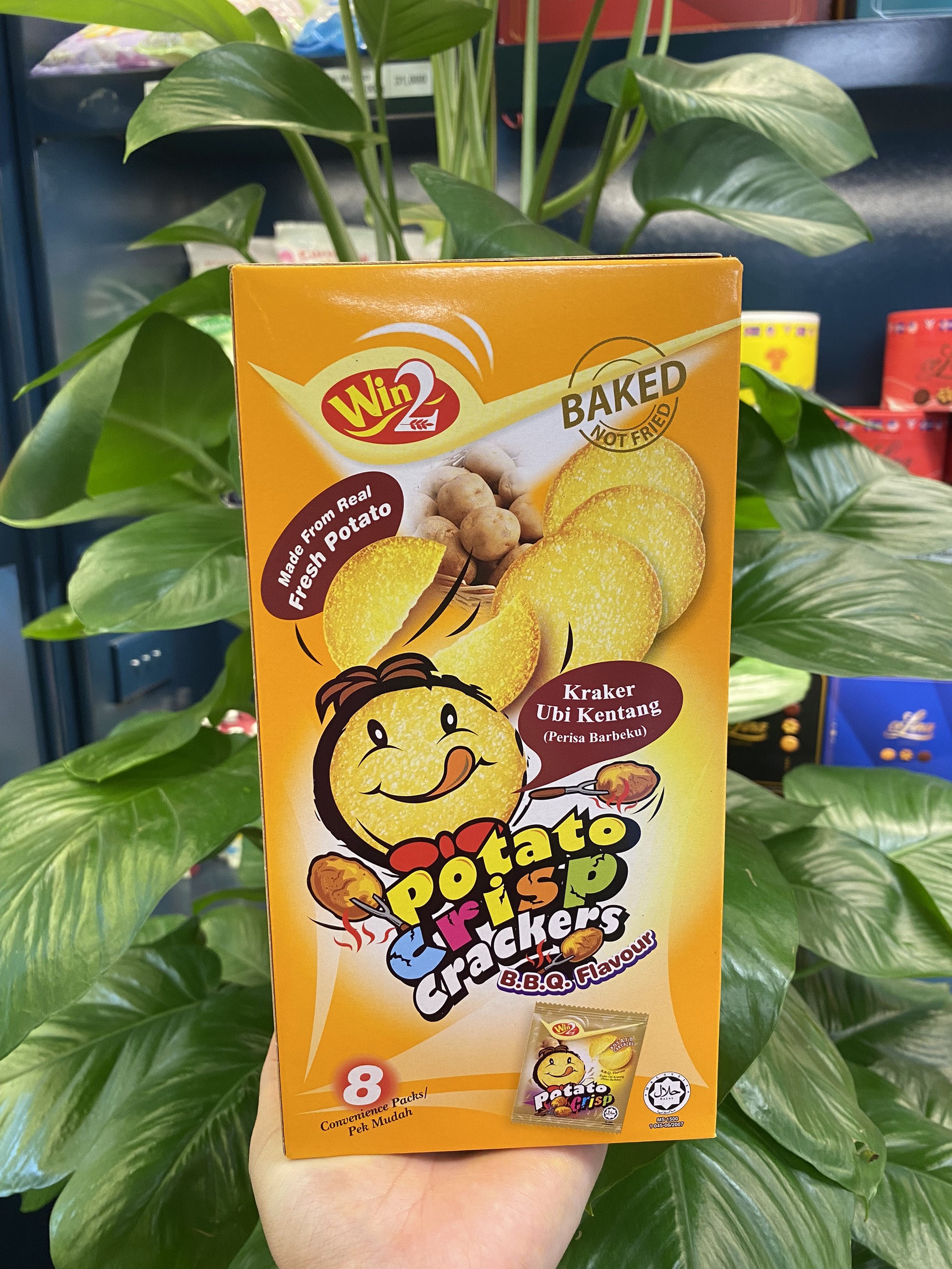 Bánh cracker Bắp Win2 hộp giấy 160gr nhập khẩu