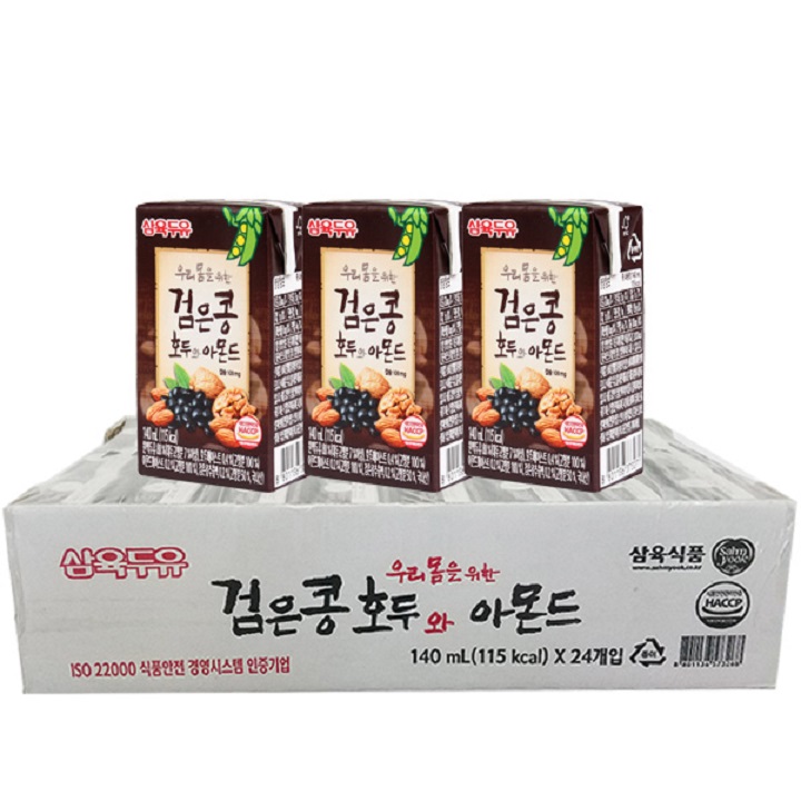 190ml sữa óc chó hàn quốc