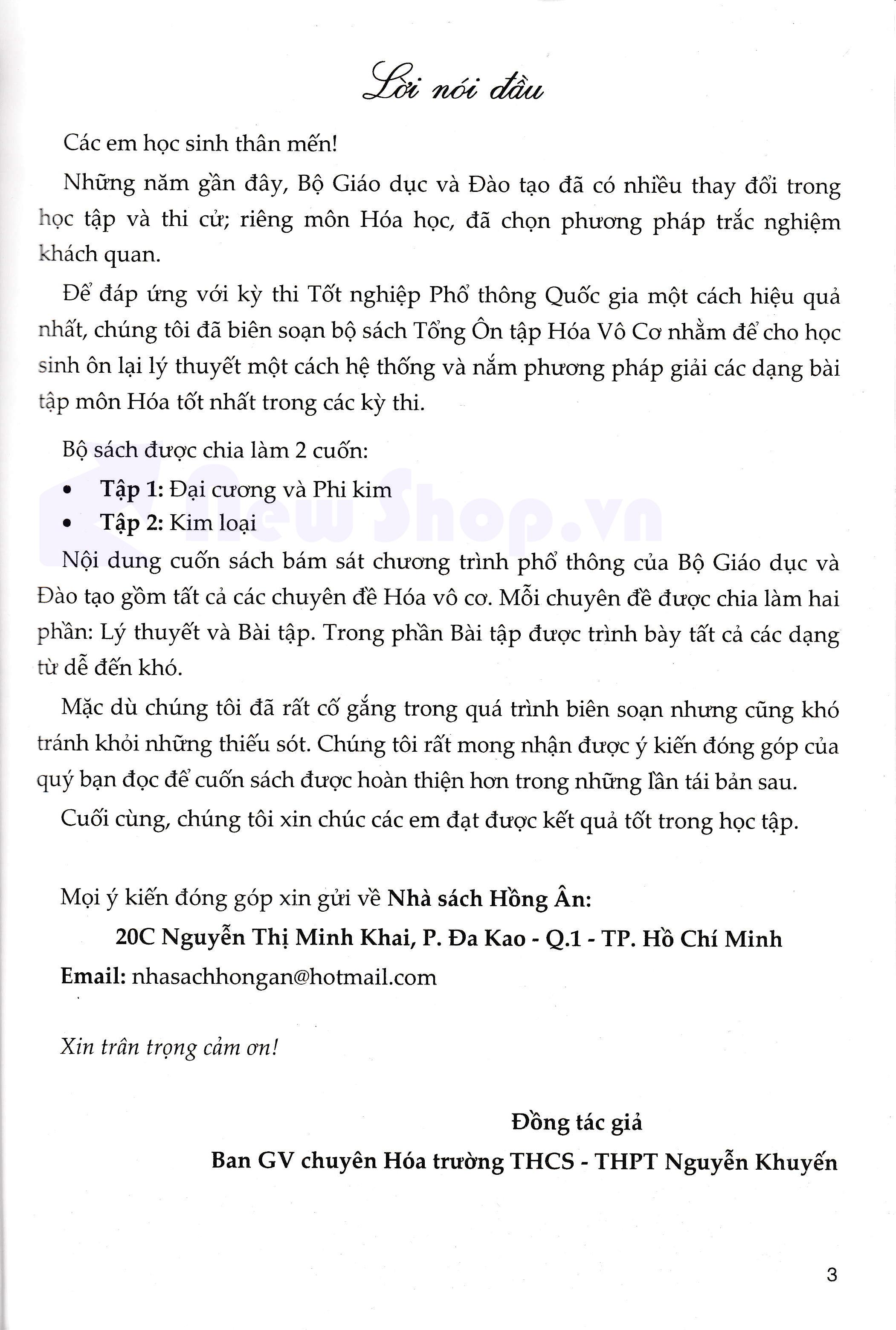 Tổng Ôn Tập Hoá Vô Cơ