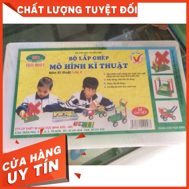 Bộ lắp ghép kỹ thuật lớp 4&5