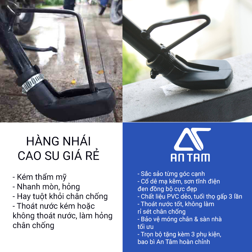 Combo 2 giày xe máy An Tâm - Bọc chân chống