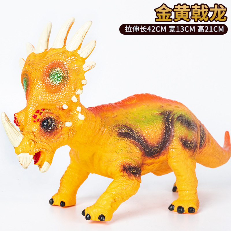 Khủng long bạo chúa Rồng 3 đầu có cánh cao su có âm thanh