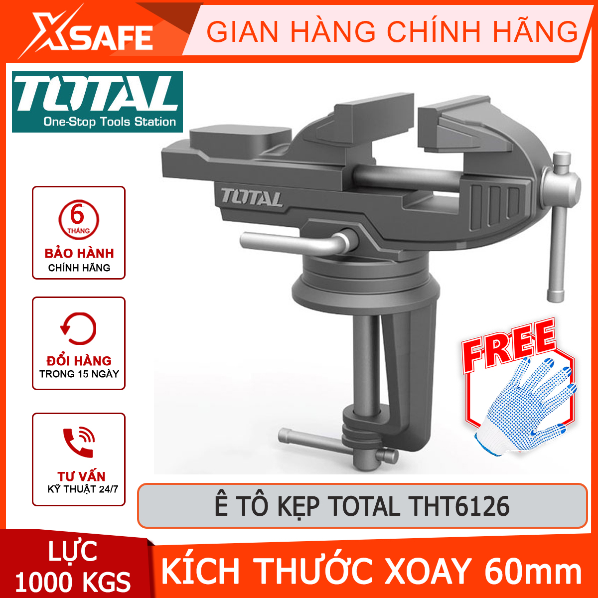 [Genuine] darkly motor clamp total THT6126 darkly motor mechanical size turntable 60mm force maximum clamping 1000kgs hold tight tube steel, steel bar, clip table [xsafe] [XTools]