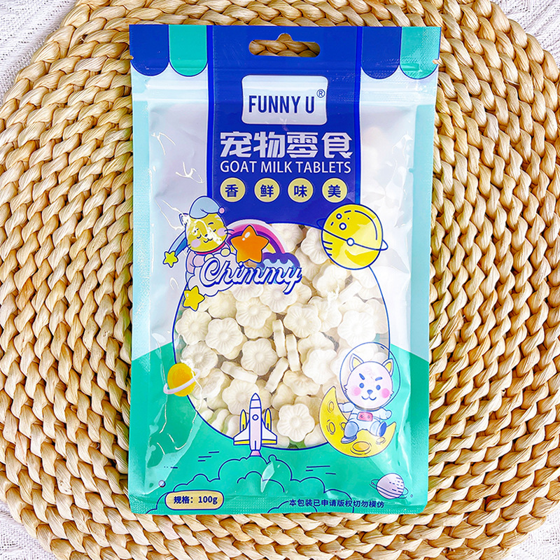 KẸO SỮA DÊ CANXI CHO CHÓ GÓI  (100gram)