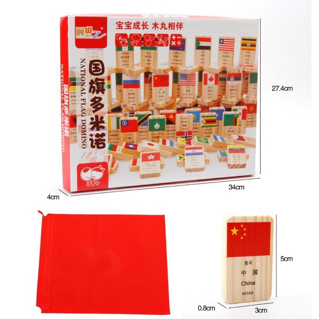 Domino Cờ 100 Nước - Dạy Bé Địa Lý