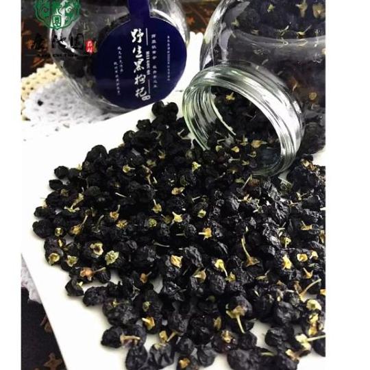500g hắc kỷ tử