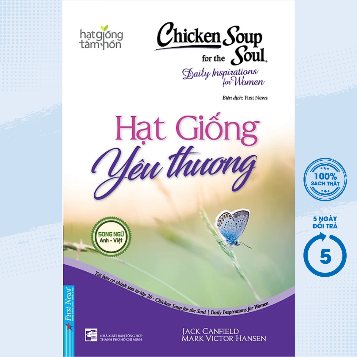 Sách - hạt giống tâm hồn - chicken soup for the soul - hạt giống yêu thương - newshop