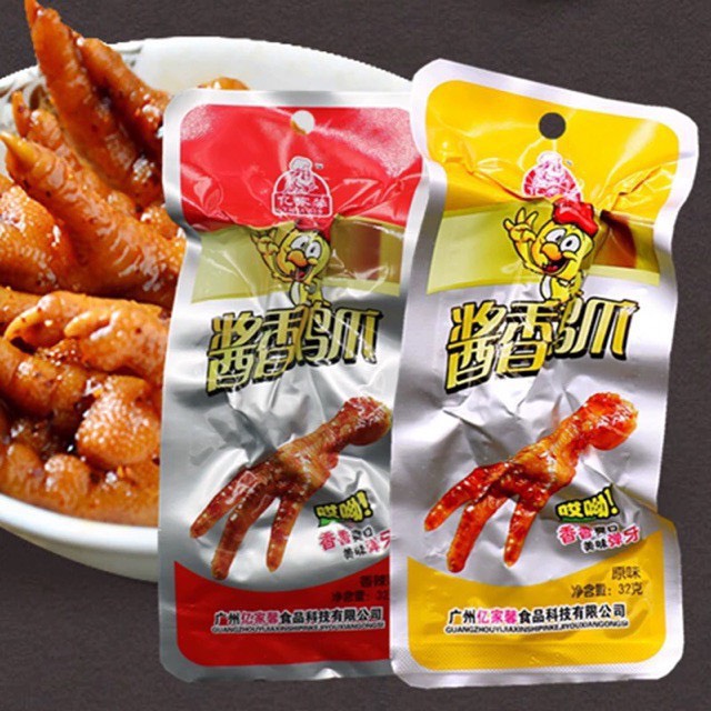 Chân gà cay tứ xuyên 32gr