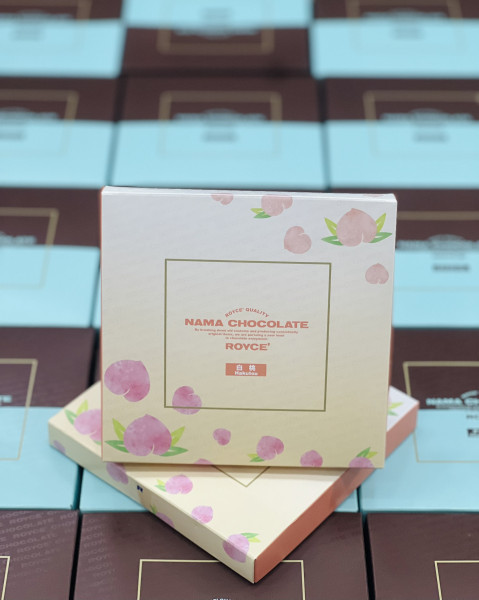 [GIAO 2H] Nama chocolate Royce Nhật Bản- Hoả tốc nội thành HCM( đá gel, bọc giữ nhiệt)