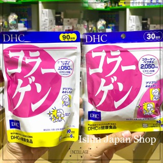 Mua 2gói tặng 1 son nhậtViên Uống DHC Collagen Nhật Bản thumbnail