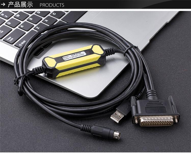 [HCM]Cáp lập trình USB-SC09 cho PLC Mitsubishi FX A