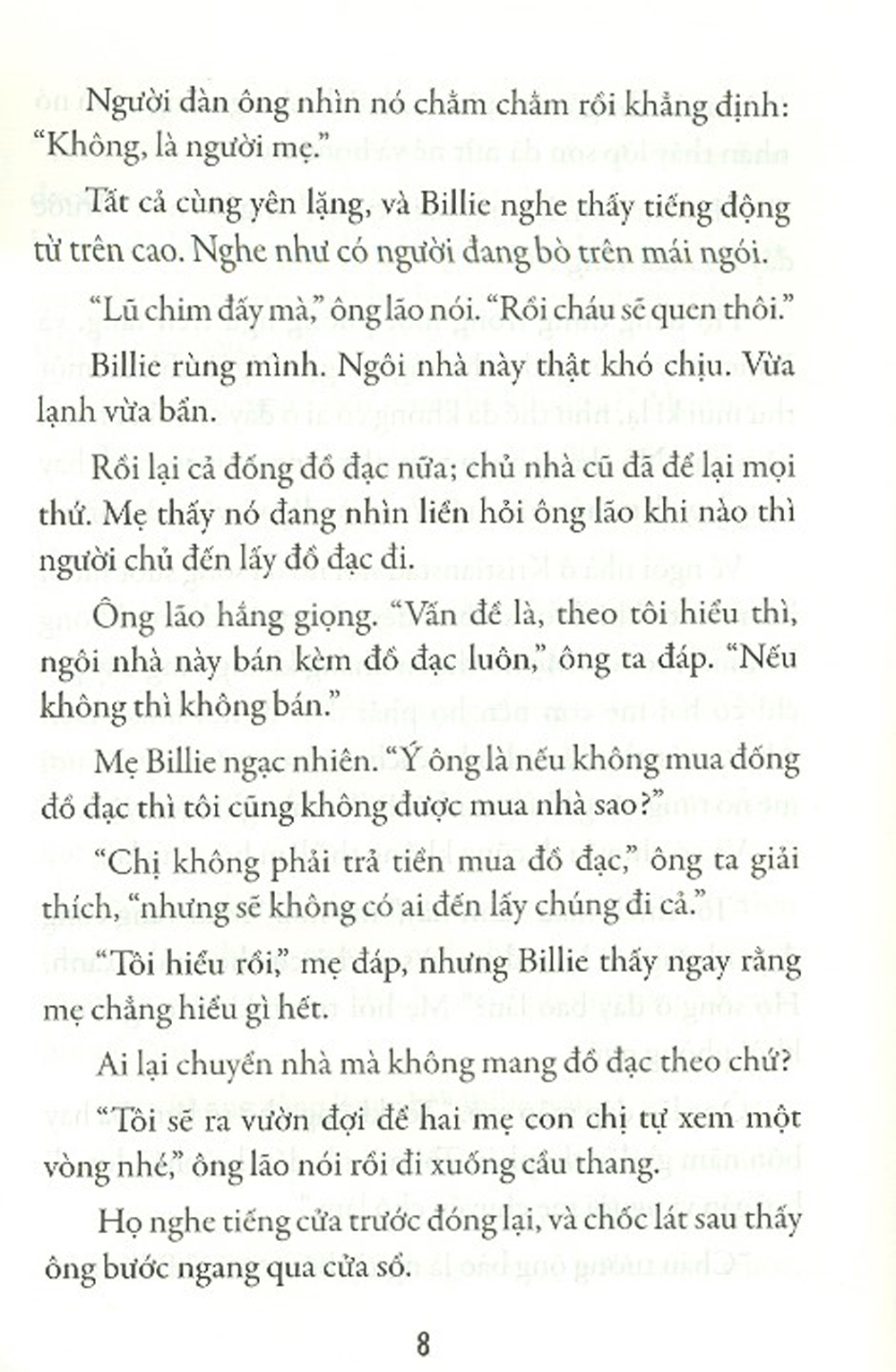Lũ Trẻ Thủy Tinh