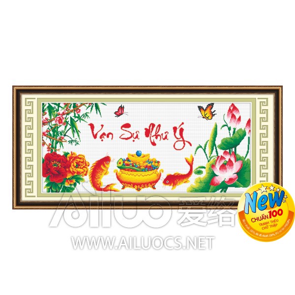 [HCM]Tranh thêu Vạn Sự Như Ý ms 51400