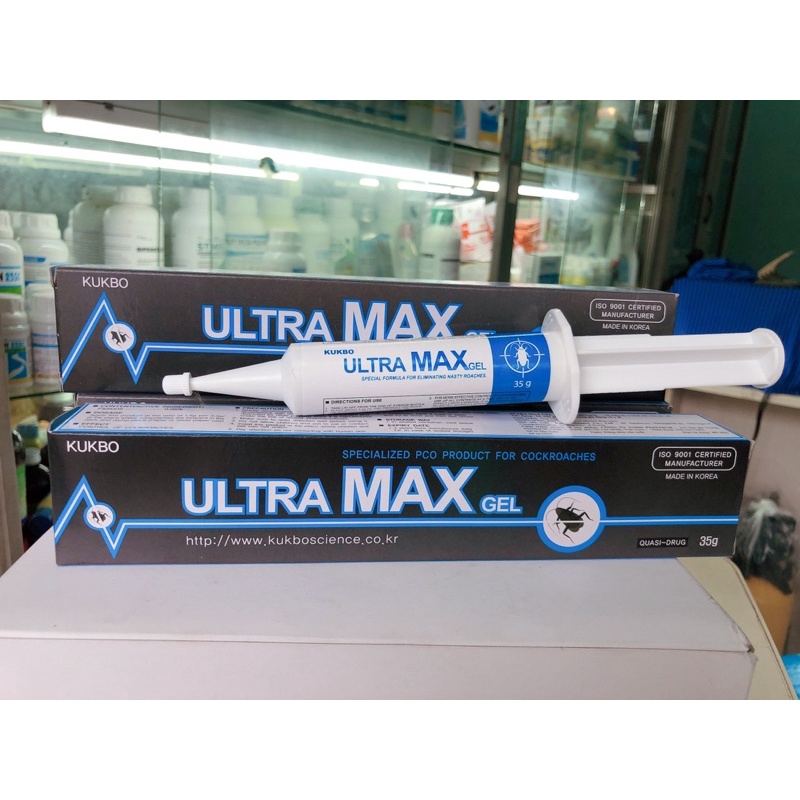 [ Thuốc diệt gián Đức ( gián bé) ULTRA MAX(35G) ]