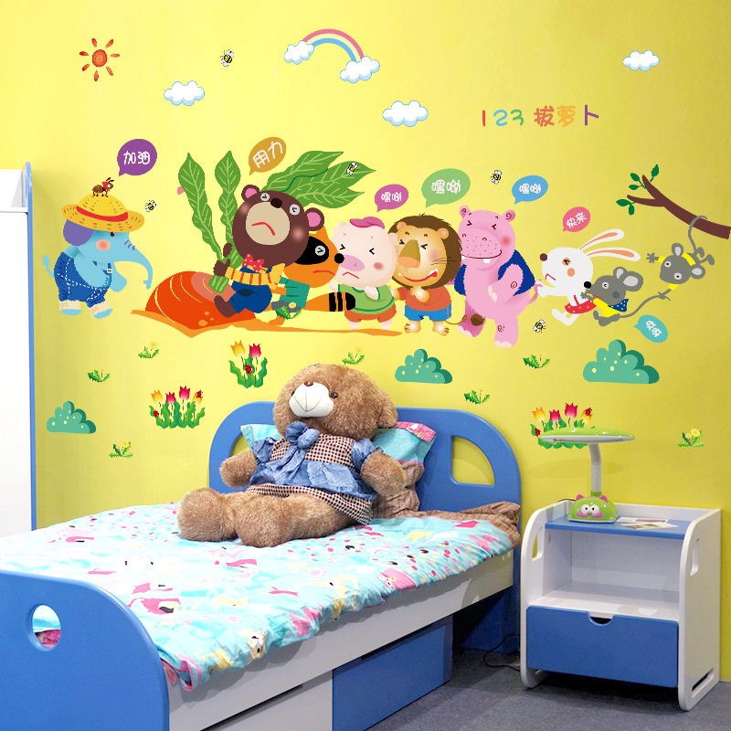Decal dán tường thú nhổ củ cải SK9037