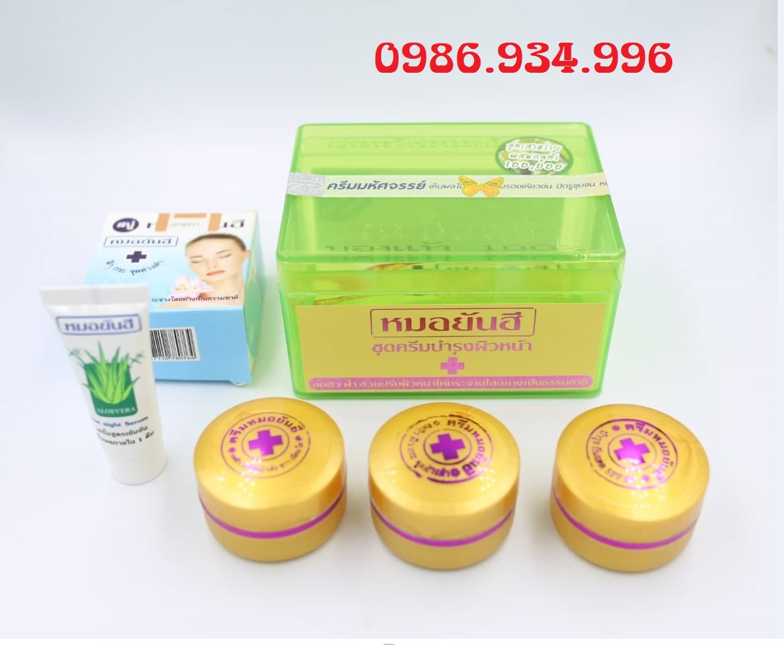 BỘ TÀN NHANG SẠM DA YANHEE - XANH LÁ