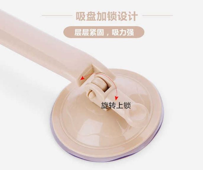Thanh Treo Đồ 6 Móc Hút Chân Không 2 Đầu Siêu Chắc