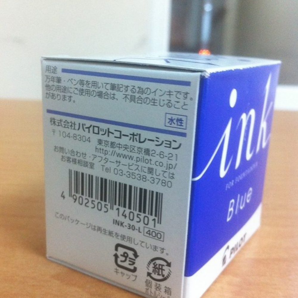Mực Pilot chính hãng 30ml không lem không cặn