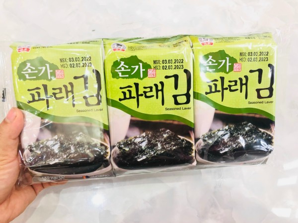 10 GÓI RONG BIỂN HÀN QUỐC GIM
