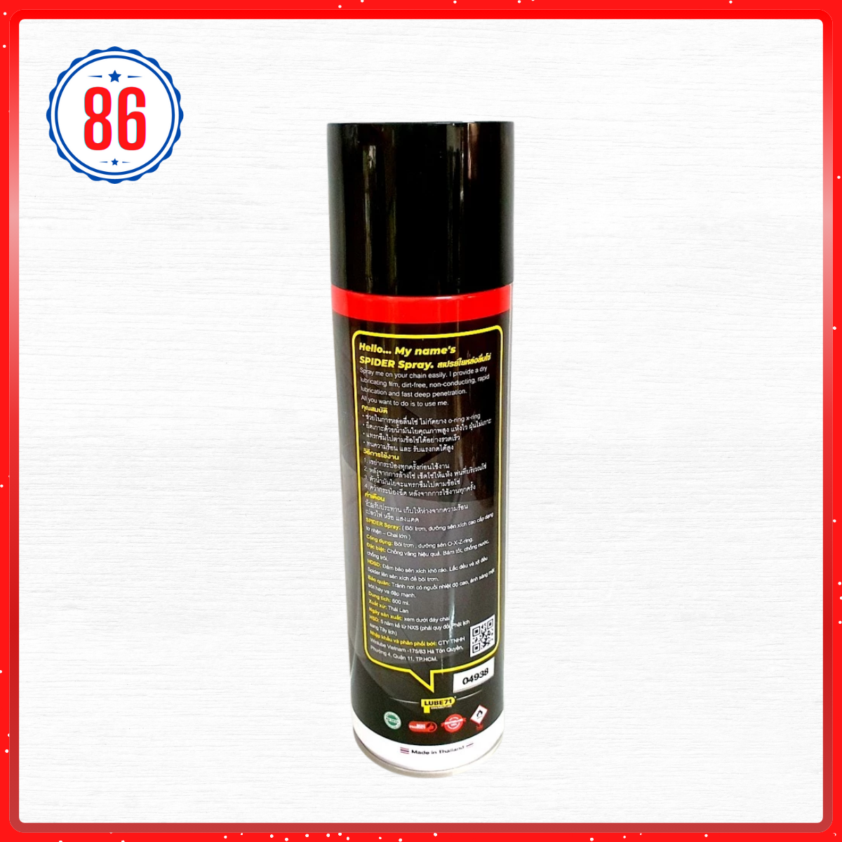 Xịt dưỡng sên SPIDER 600ml Thái Lan
