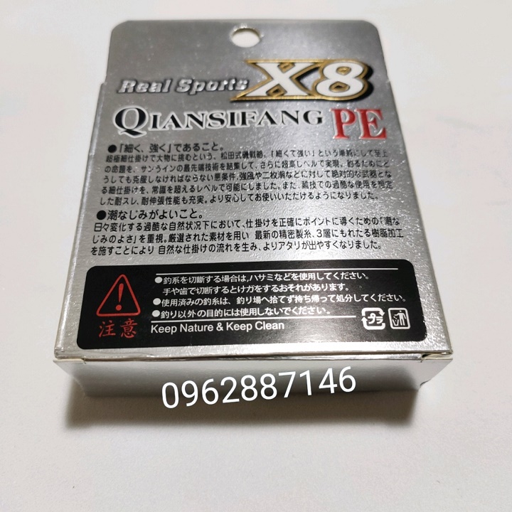 dù câu cá pe x8 tàng hình siêu mịn