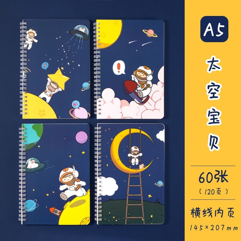 Sổ tay lò xo siêu dễ thương - size lớn - STICKERY