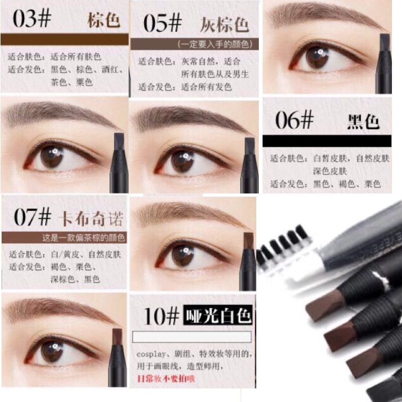 Chì xé Haozhuang phẩy sợi lông mày