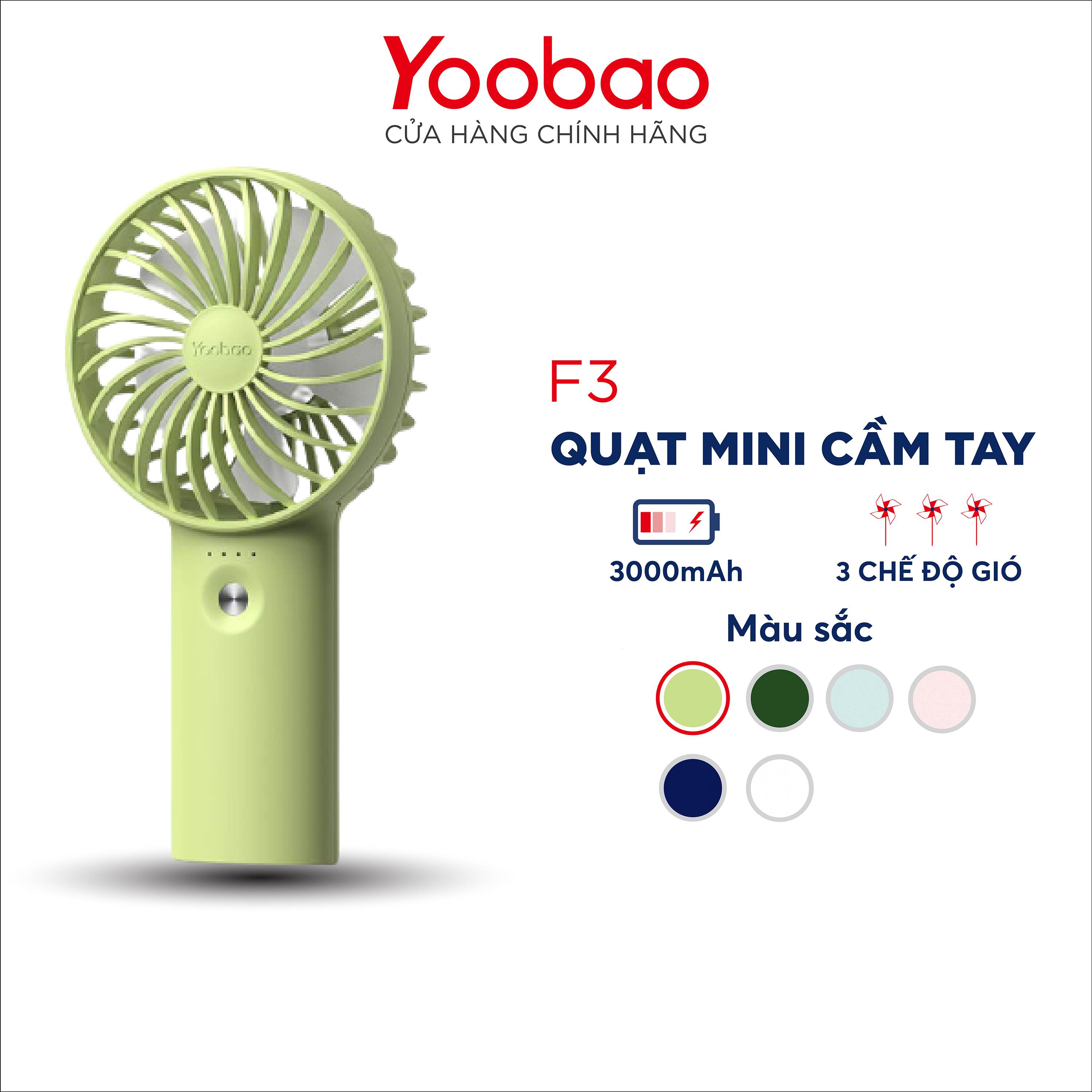 Quạt sạc tích điện mini cầm tay có thể đặt bàn Yoobao F3 3000mAh có thể chạy 15 giờ liên tục - Hãng phân phối chính thức
