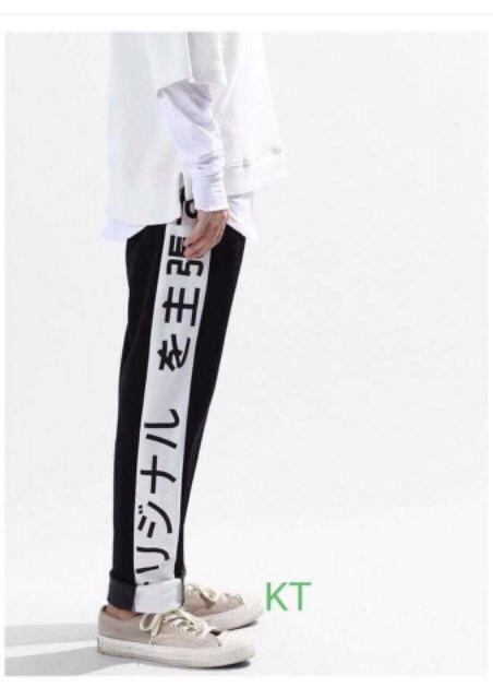 [HCM]Quần jogger viền chữ Hàn cá tính