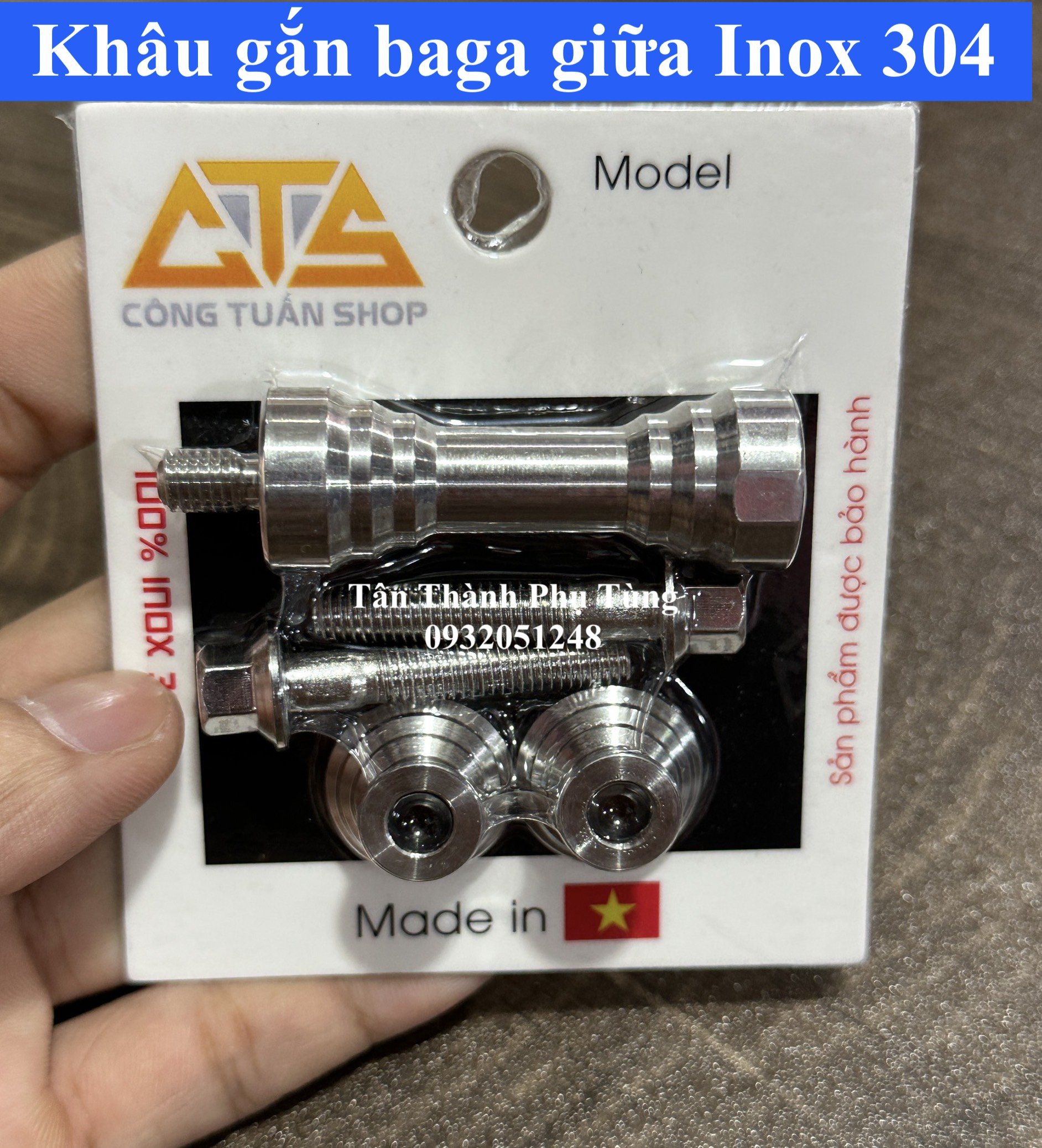 Khâu gắn baga lưới Future led, Wave