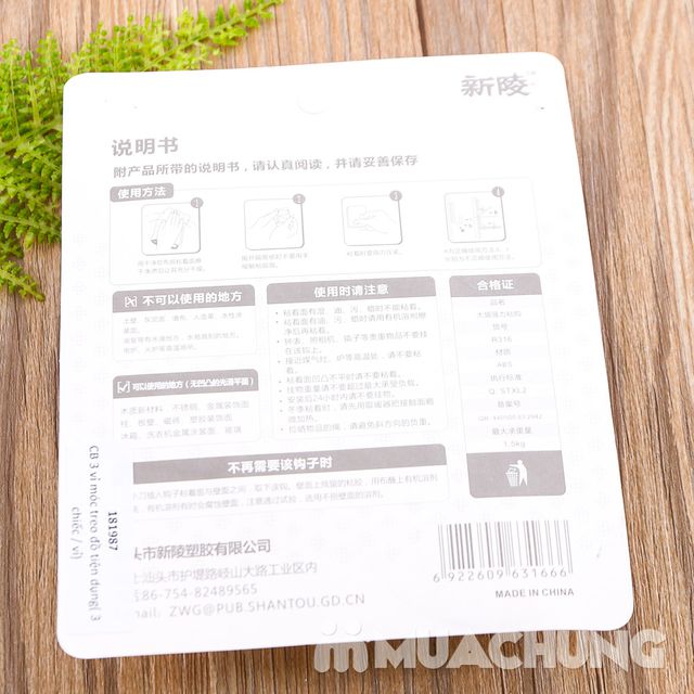 Móc Dính Tường Hình Mèo (Vỉ 3 Miếng)