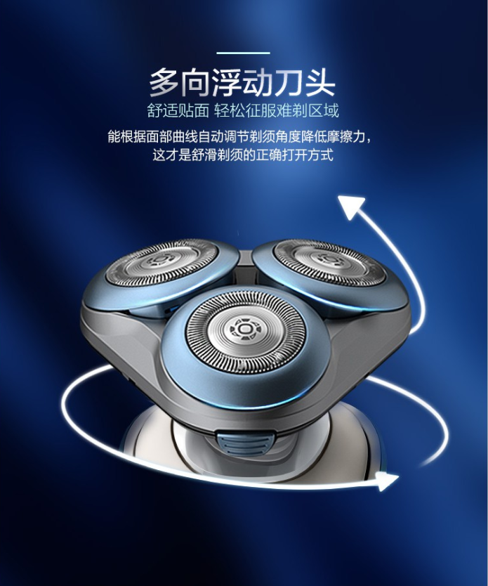 Máy cạo râu Philip s S6550 (Bảo hành 12 tháng)