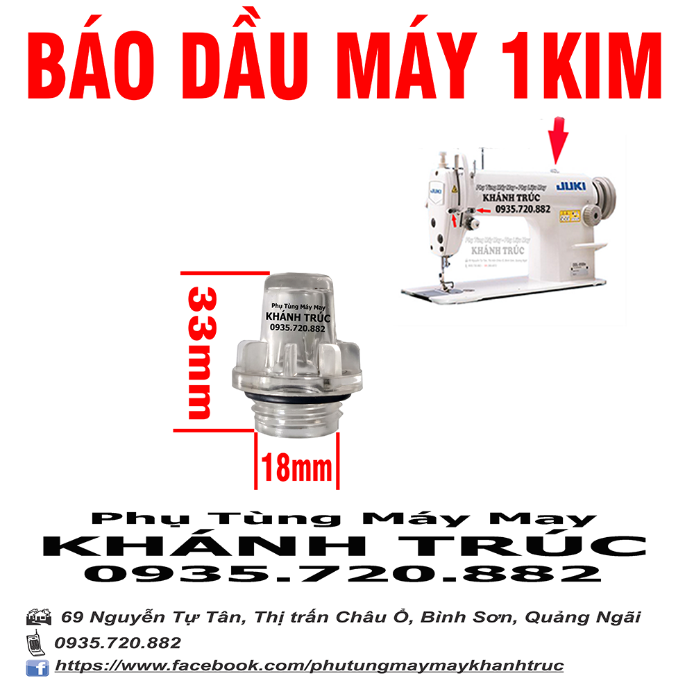 Báo dầu 1kim Juki máy may công nghiệp