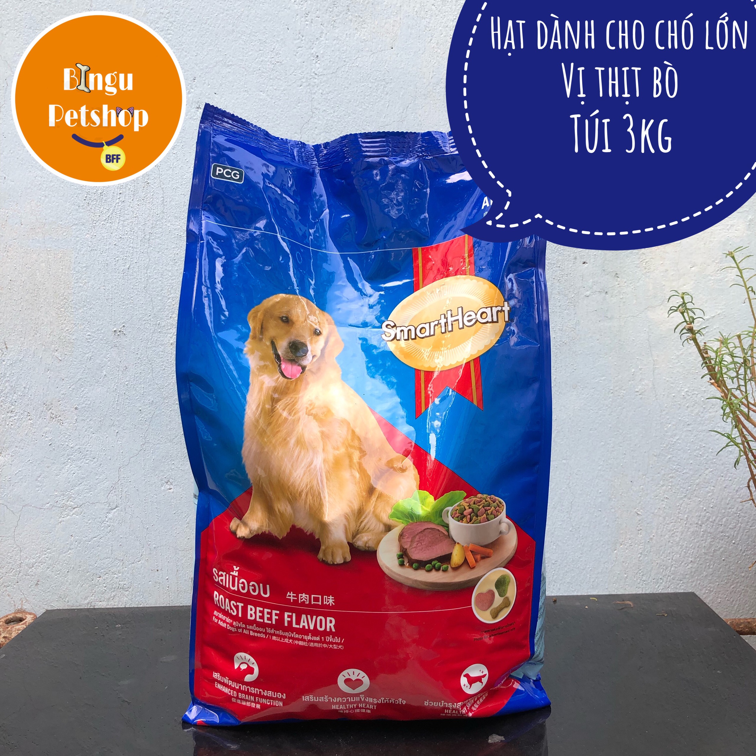 Thức ăn cho chó lớn vị thịt bò smartheart adult 3kg