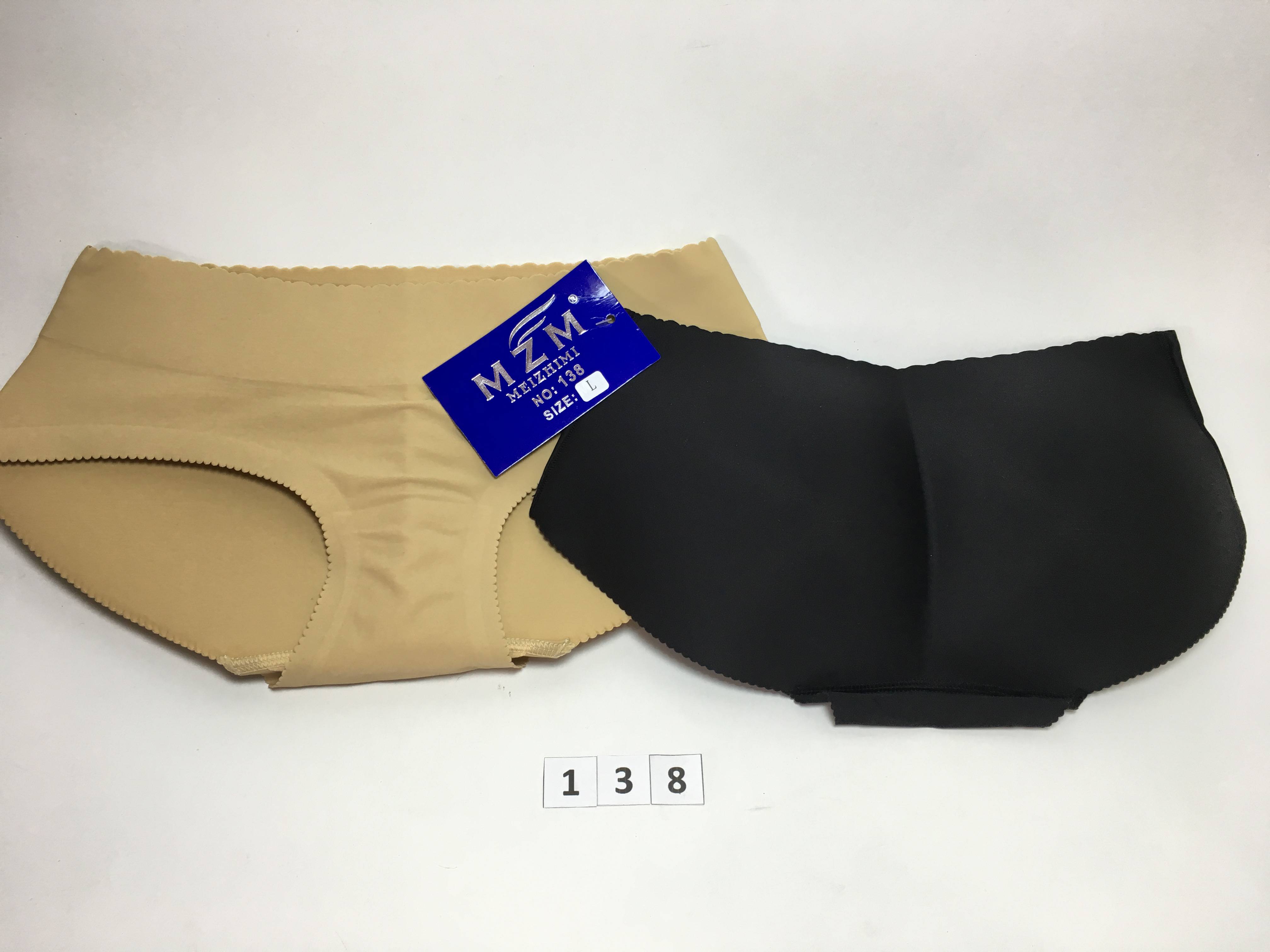 [HCM]Quần độn môngnâng mông su đúc chống xệ cạp thấp