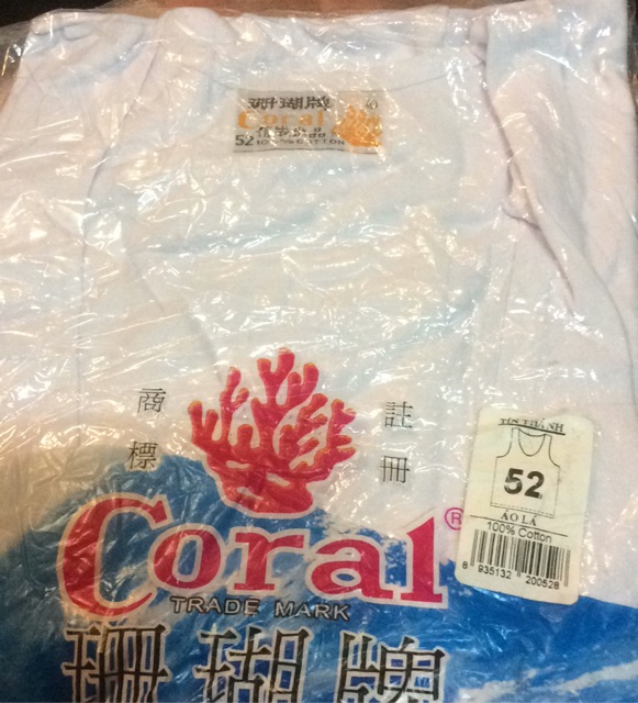 Áo thun lót Coral có tay ( Áo San Hô )