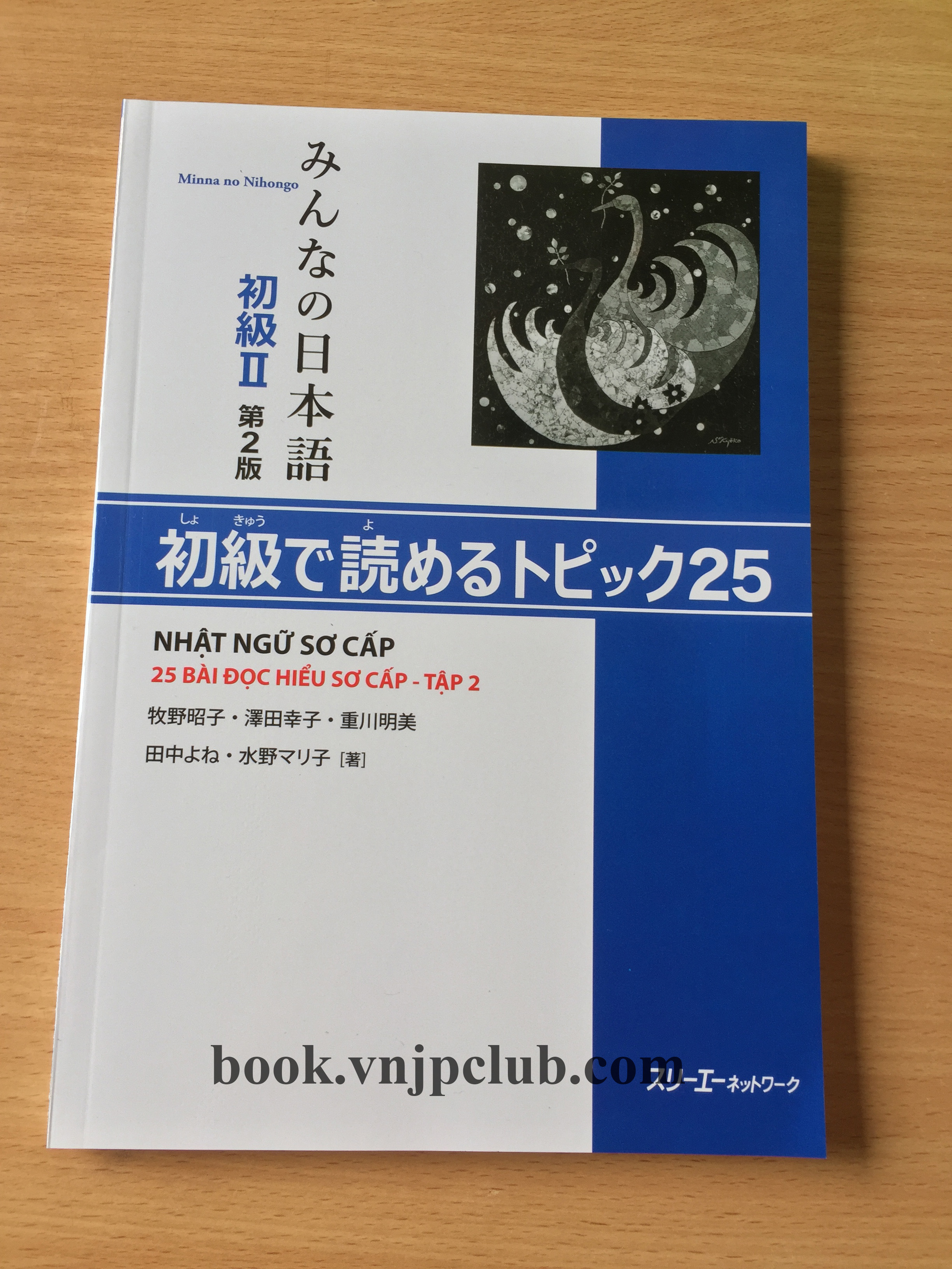 Minna no Nihongo Sơ cấp 2 – 25 Bài Đọc Hiểu (Bản Mới)