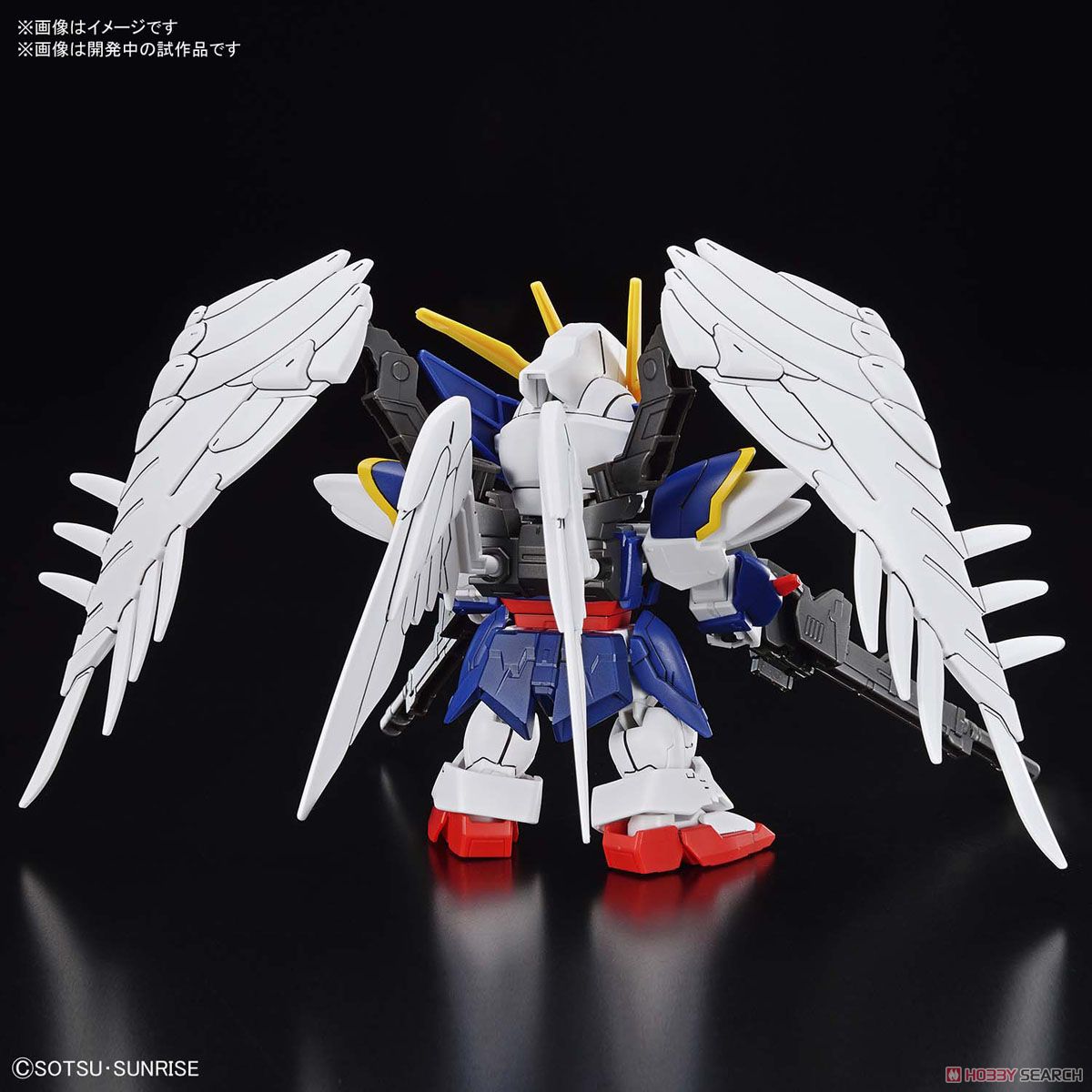 [SD] Mô hình Gundam Cross Silhouette Wing Gundam Zero EW