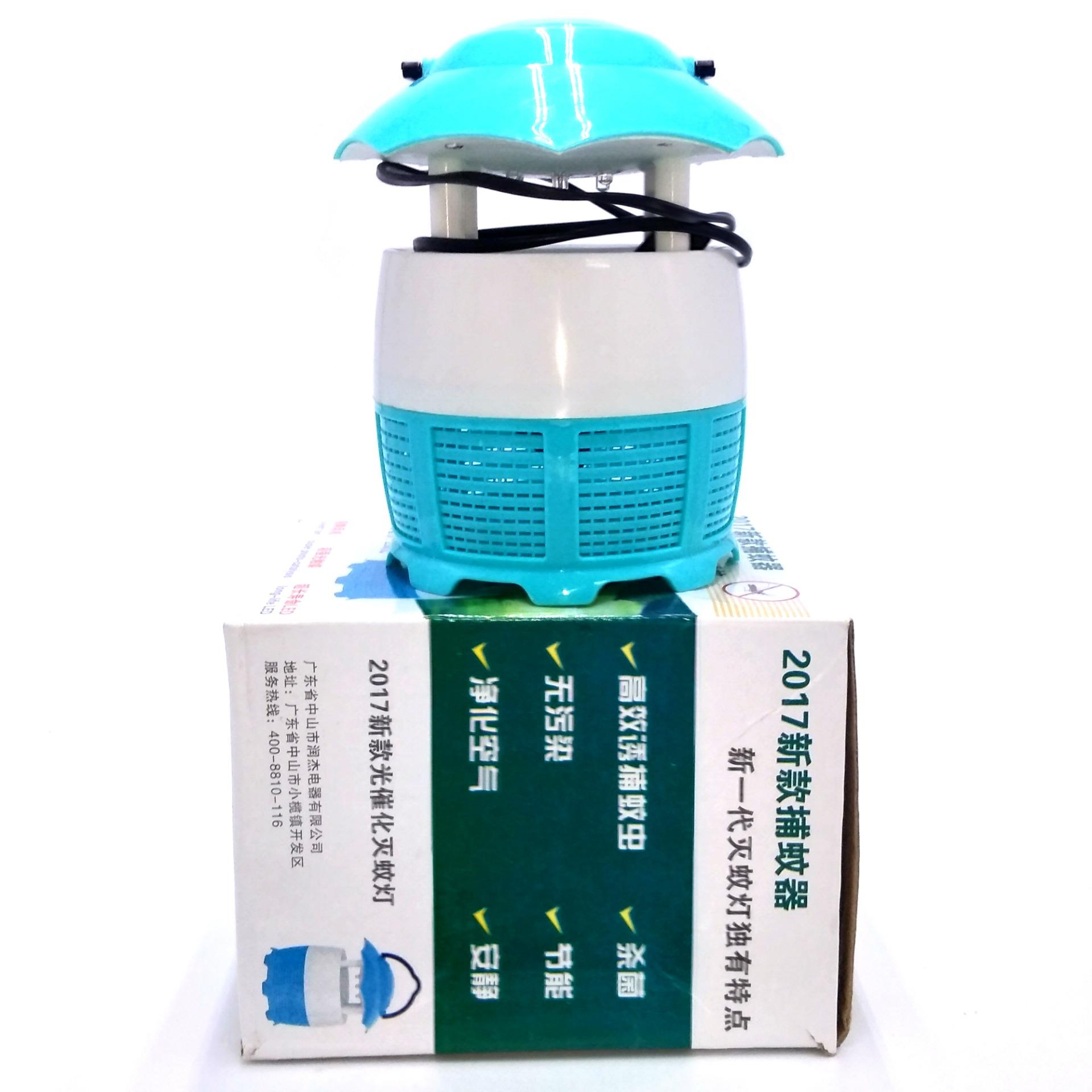 Đèn bắt muỗi hình nấm tiện lợi (sku 209)