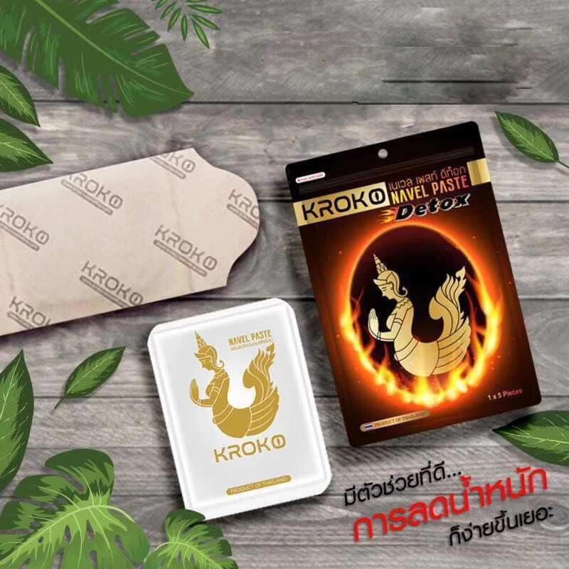 Combo 5 Miếng Dán Tan Mỡ Bụng Kroko Thái Lan Navel Paste - Mẫu mới