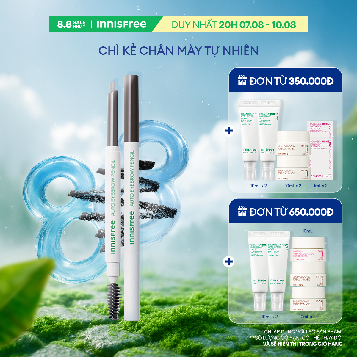 Chì kẻ chân mày INNISFREE Auto Eyebrow Pencil 0.3g