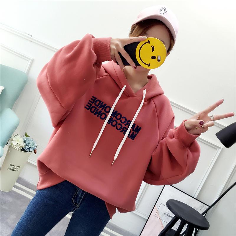 [HCM]Áo hoodie nữ form rộng cao cấp Marcom