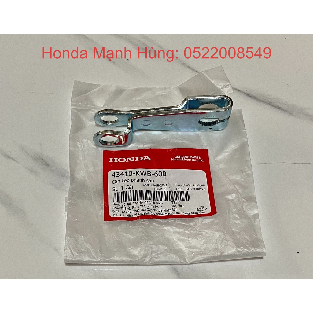 Cần kéo phanh sau Wave 110 (43410KWB600)