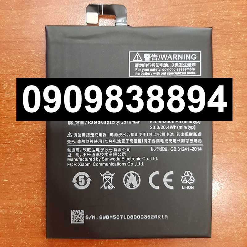 Pin cho xiaomi mimax 2