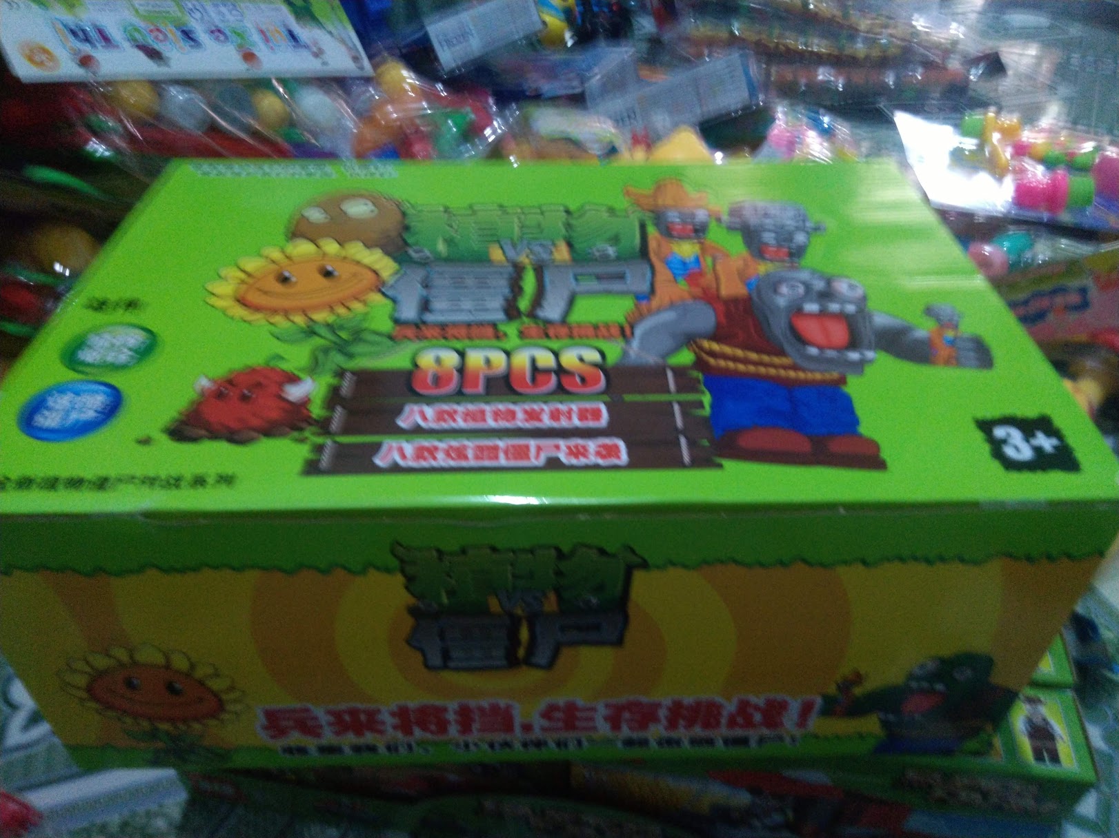 Đồ chơi zombie