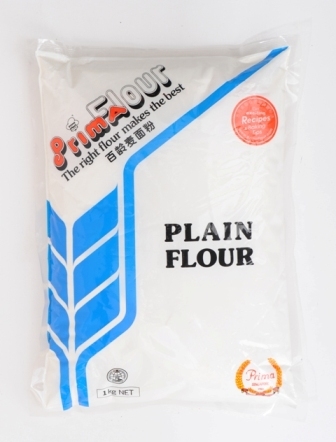 Bột Mì Plain Flour 1kg của singapore