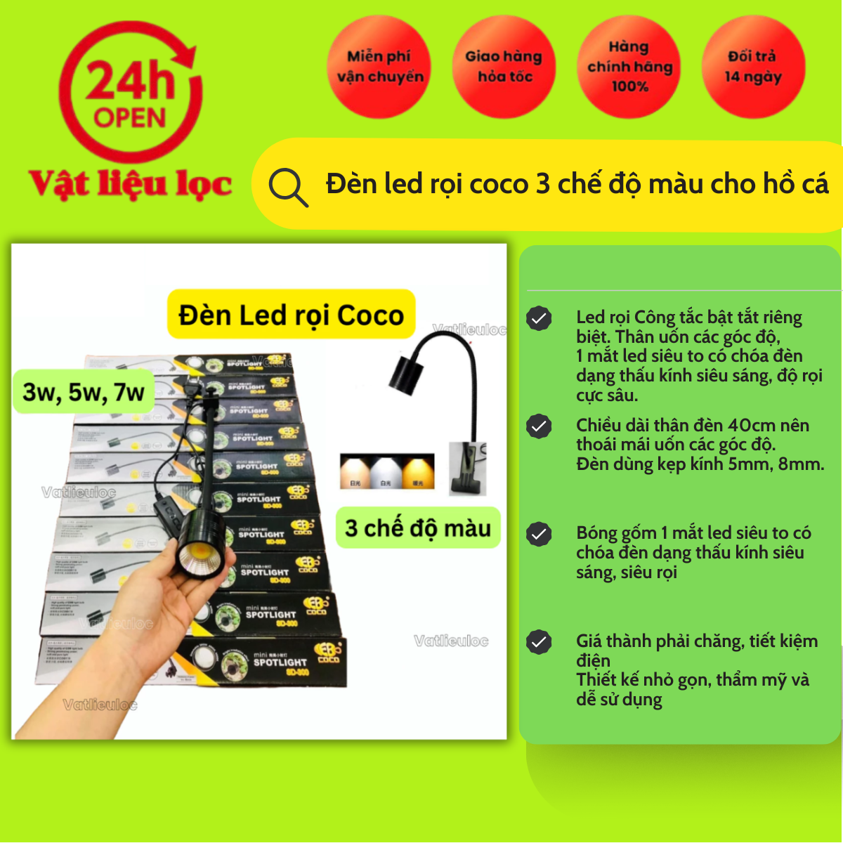 Đèn Led Rọi Coco 3 Chế Độ Màu Cho Bể Cá