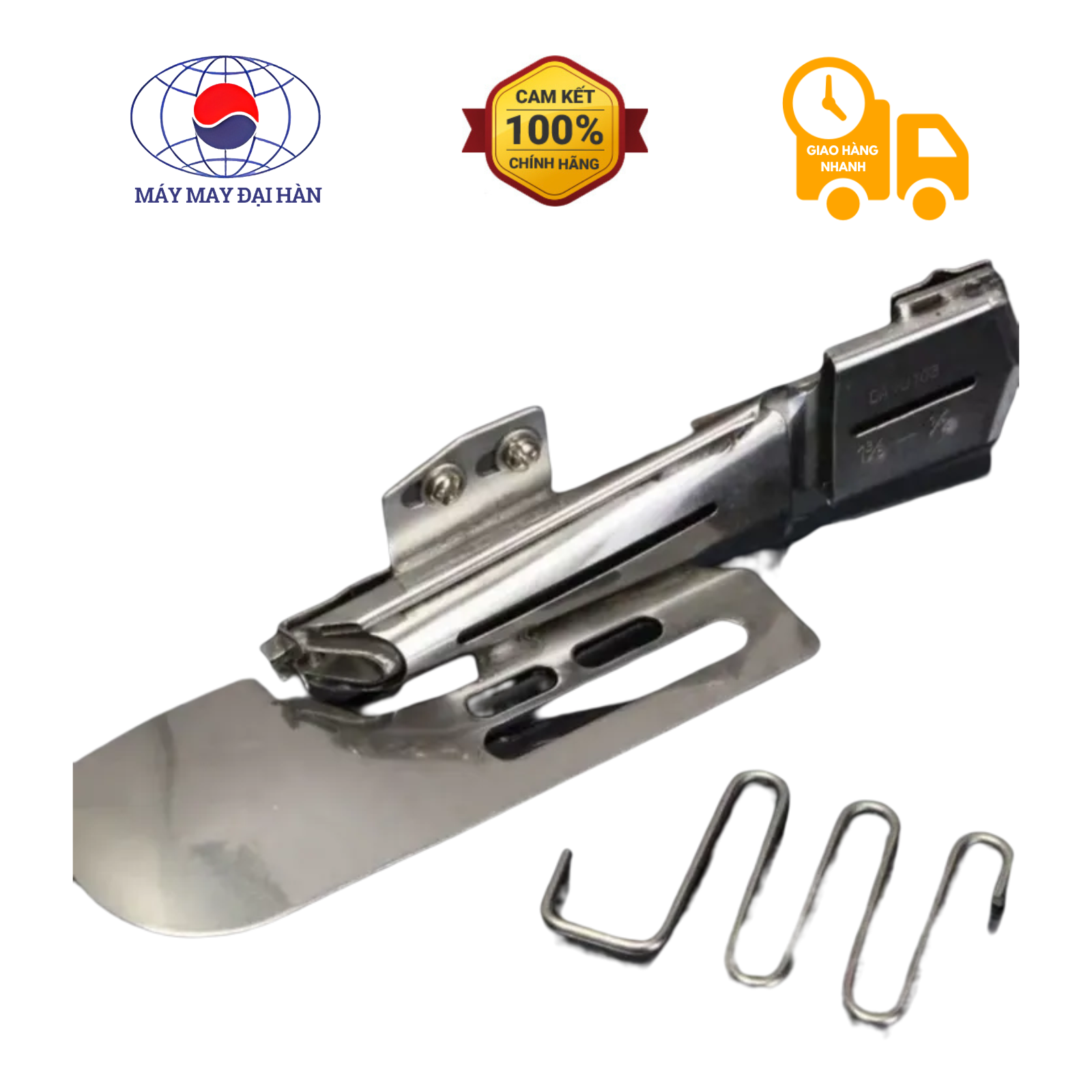 CỮ TRẦN ĐÈ DY104