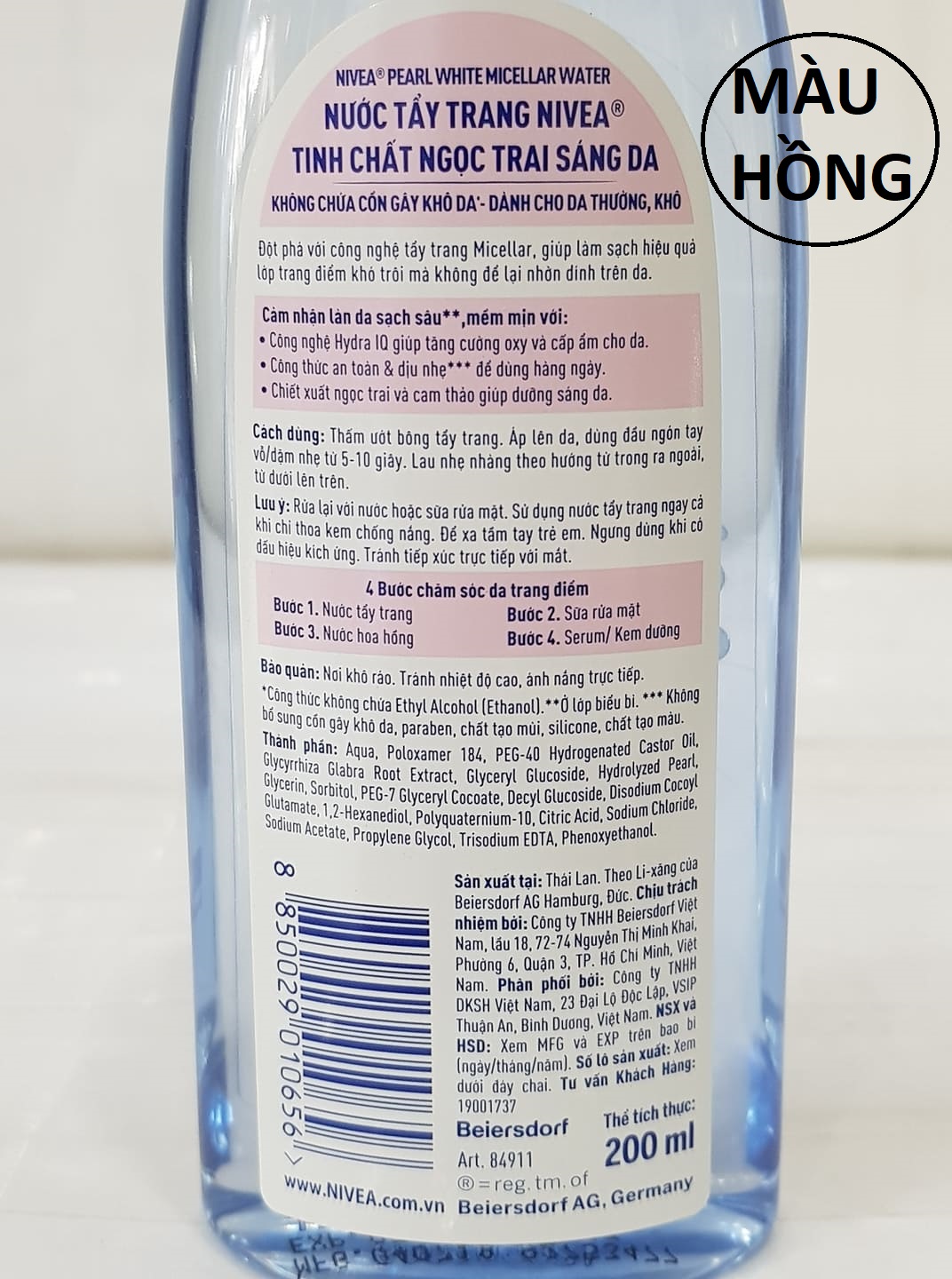 Nước Tẩy Trang Không Cồn NIVEA 200ml Thái Lan
