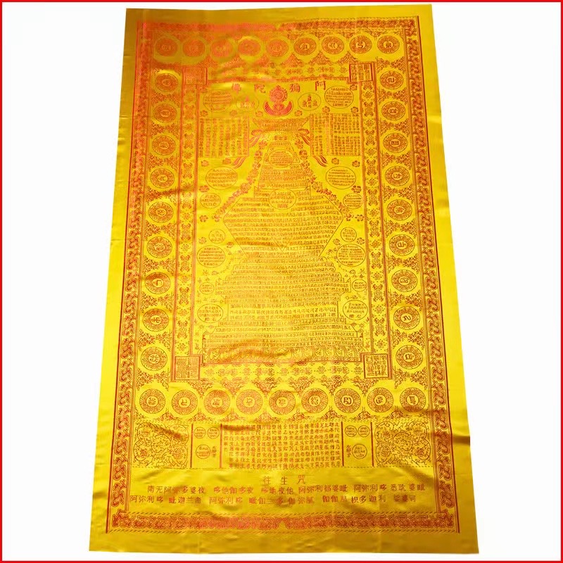 Mền Quang Minh gấm Tây Tạng